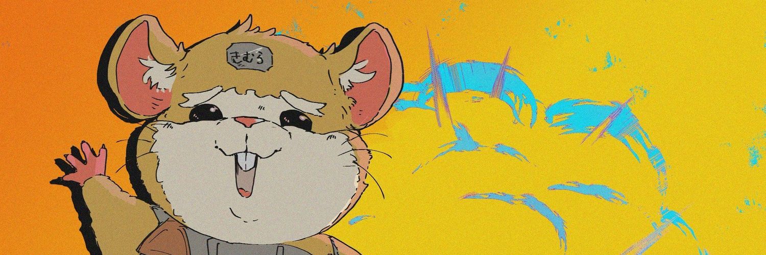 きむら banner
