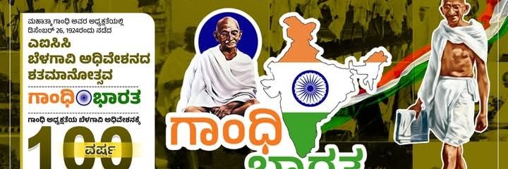 mailrmp's profile banner image