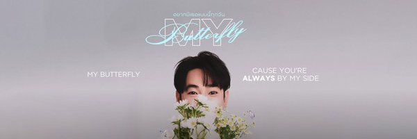 devil_rabbit40 Profile Banner