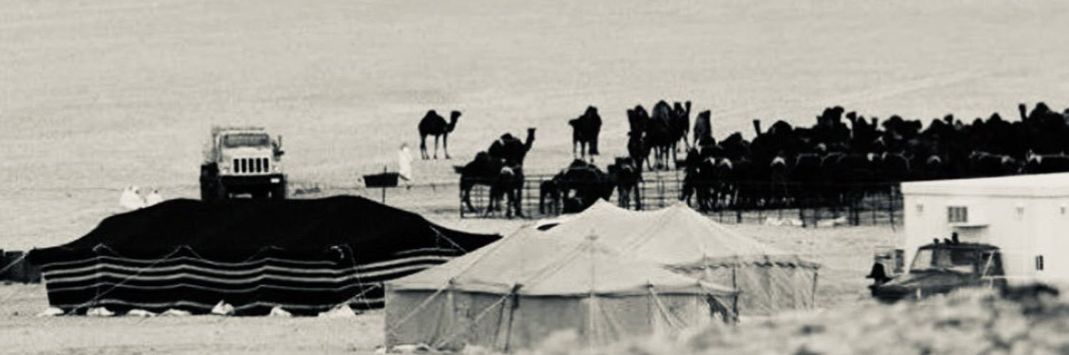 طّ banner