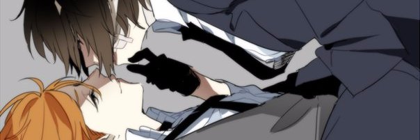 uy vũ banner