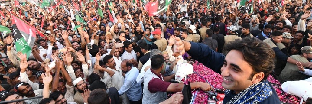Fareed memon banner