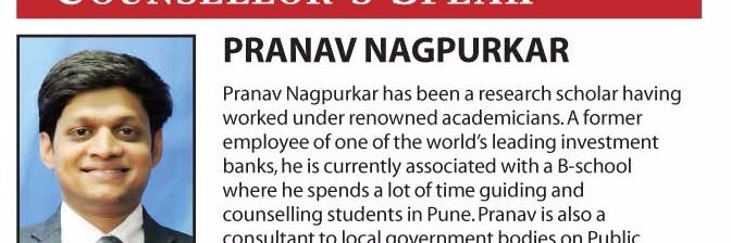 pranavthe1's profile banner image