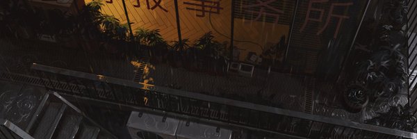 Ettorevan Profile Banner