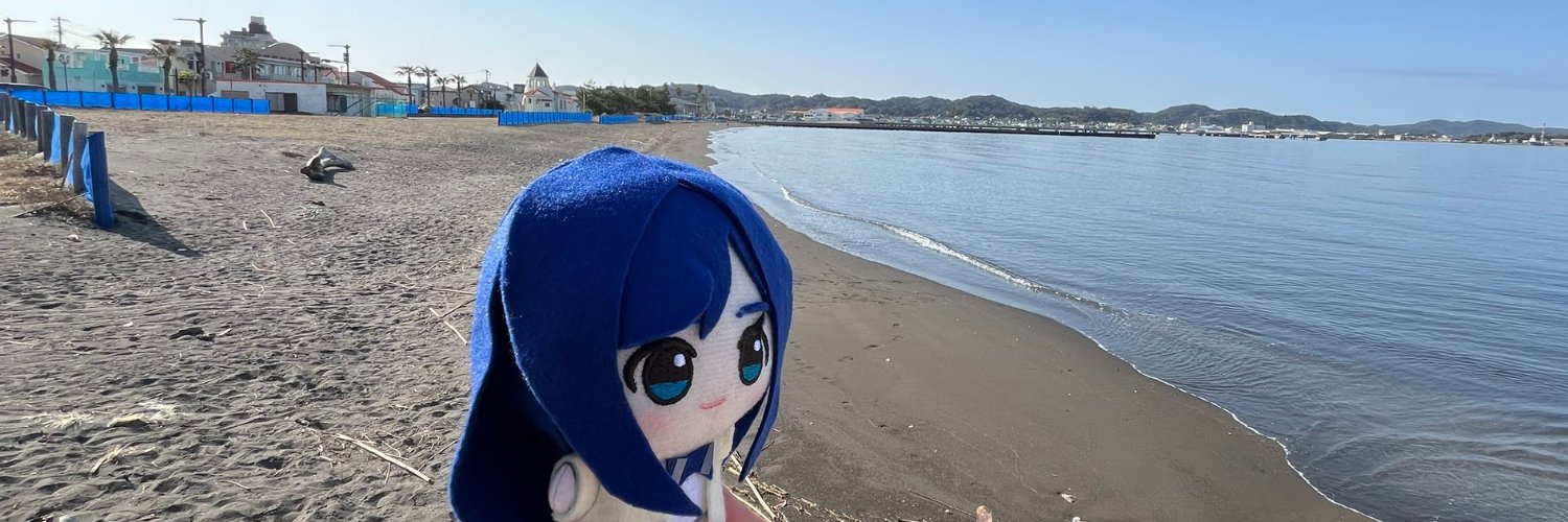 ウチタロ banner