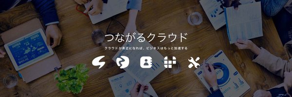 gluegent Profile Banner