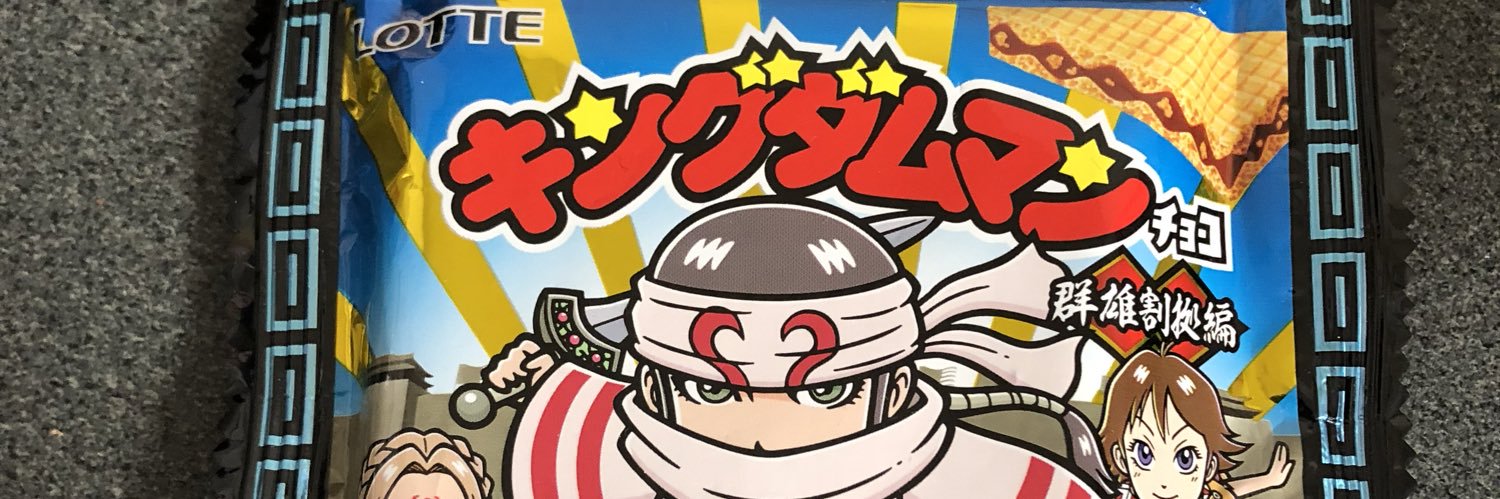 galboumee's profile banner image