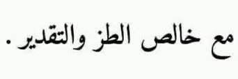 ABDULHHDAD's profile banner image