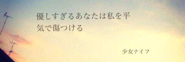 kanawanukoi_bot's profile banner image