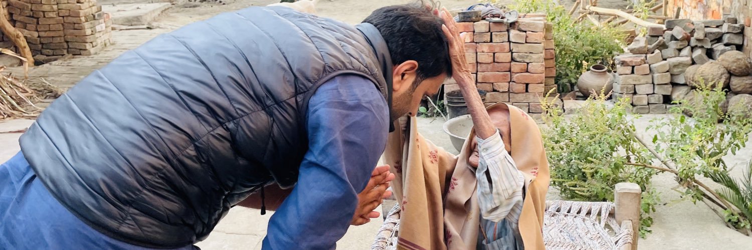 अमित ठेनुआँ banner