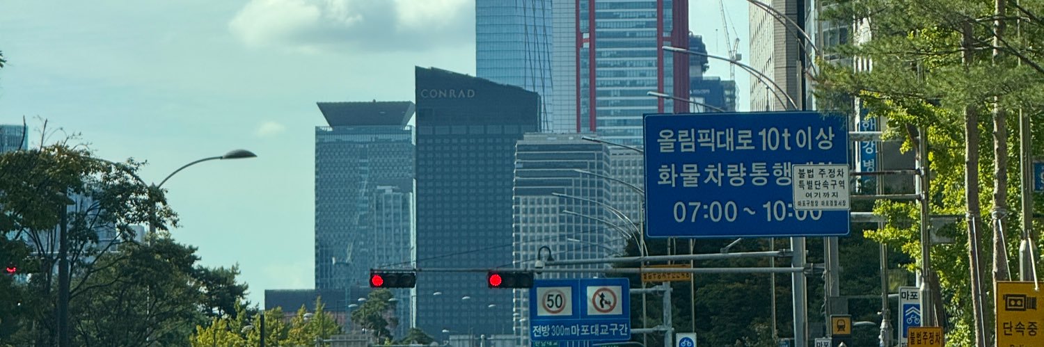 포나 모모 banner