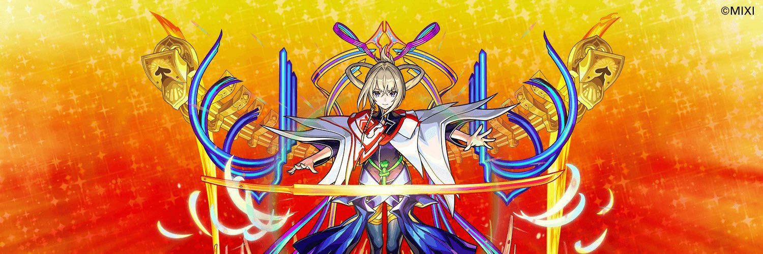 EmufoShige's profile banner image