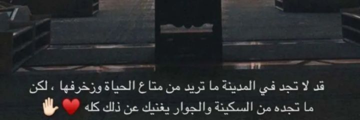 يحيى banner