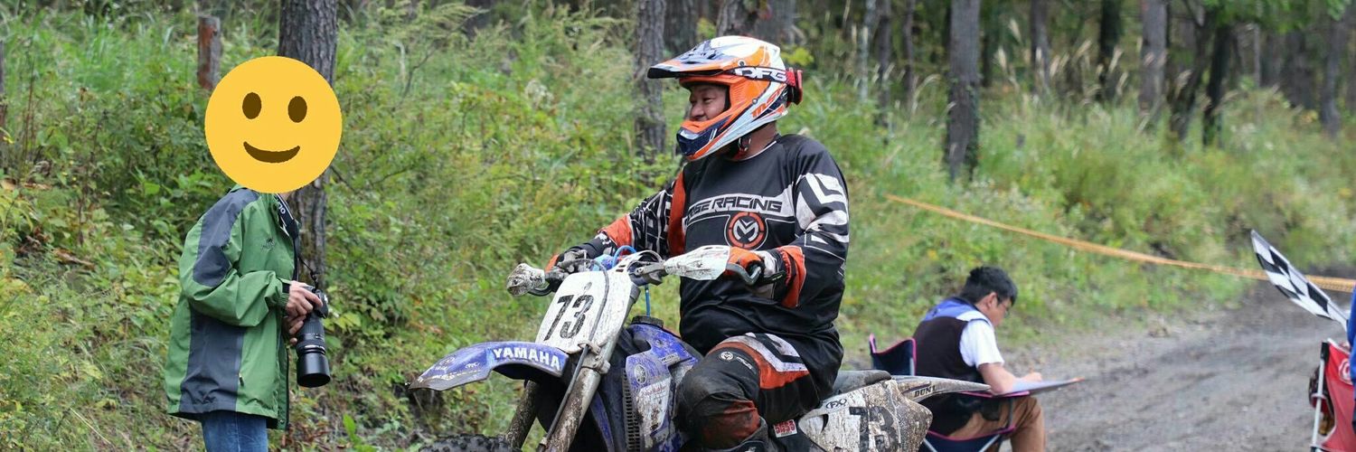 suvta@腰痛ちゅう banner