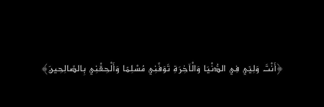 مُلهمه السعوديه🇸🇦 banner