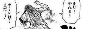 the_black96's profile banner image