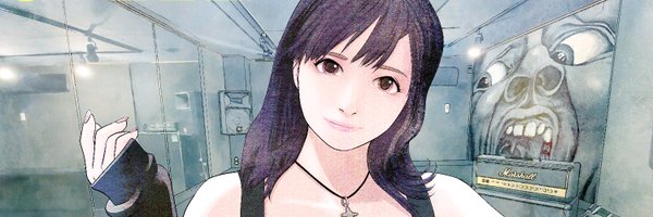 kamuif Profile Banner