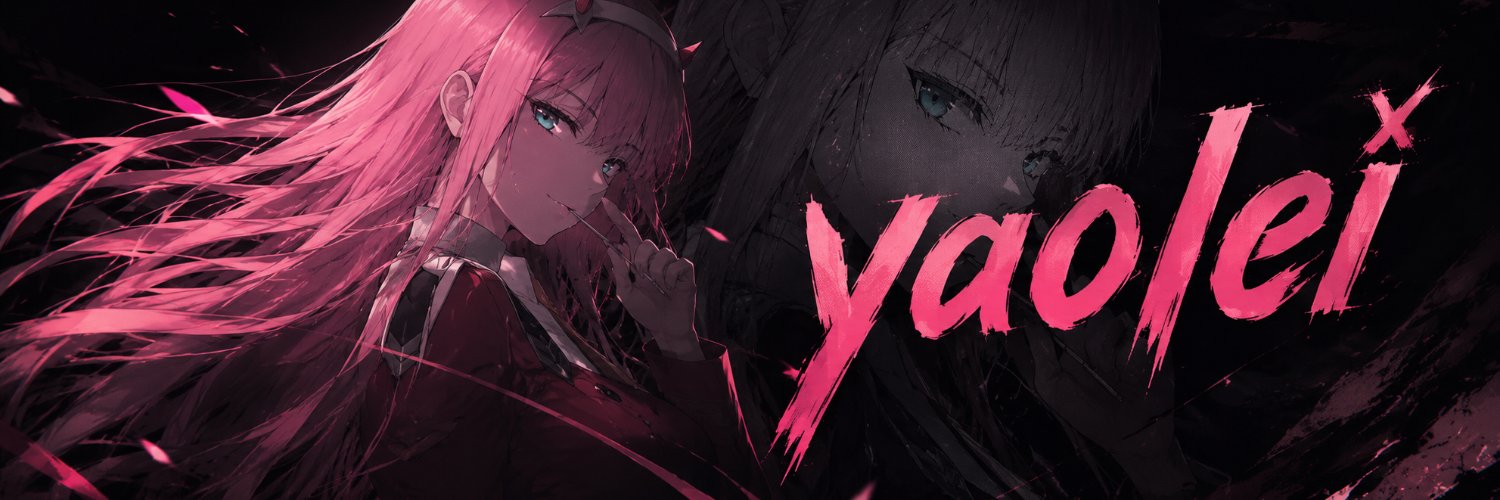 yaolei banner