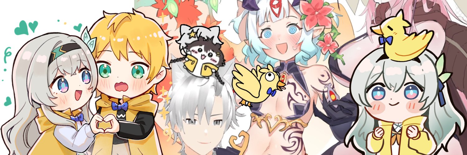 WildestDuck's banner