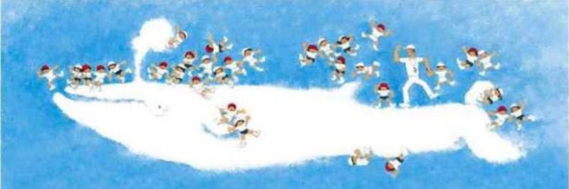 埃まぶしタヌキ banner