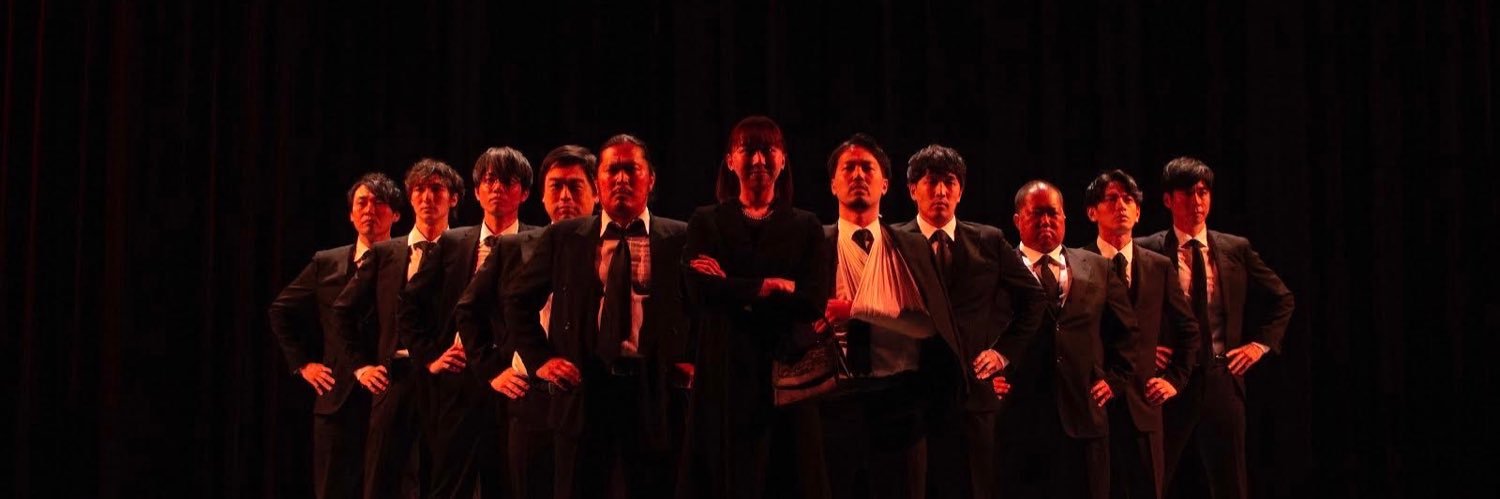 吉見春人(はるひと) banner
