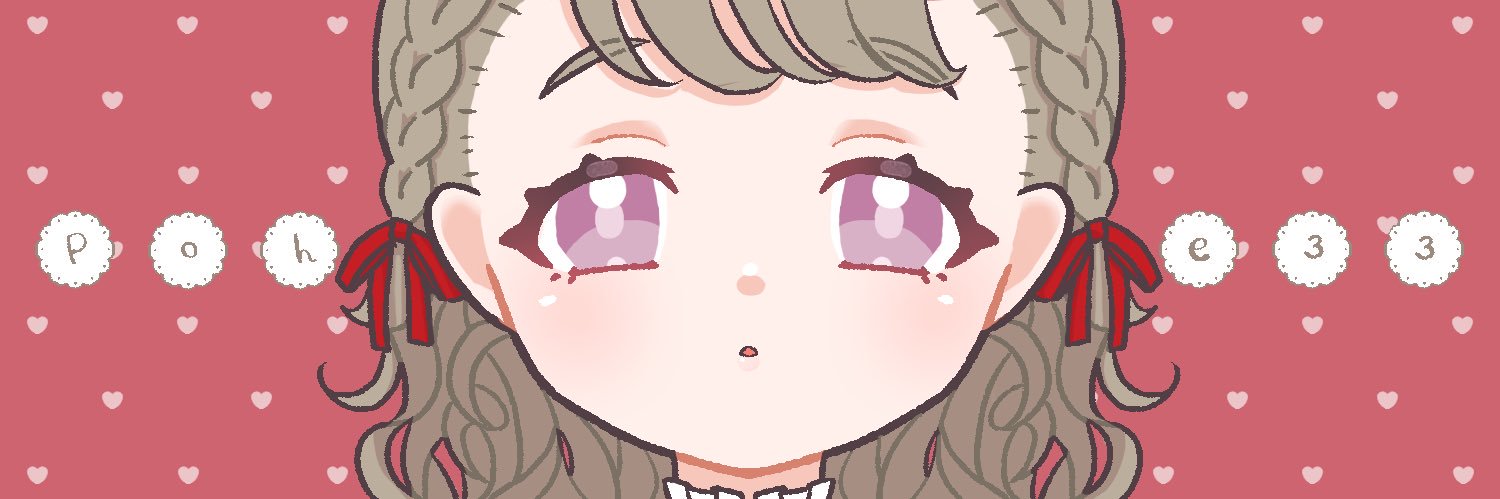 pohe33's profile banner image