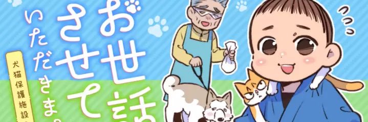 onoyouri's profile banner image