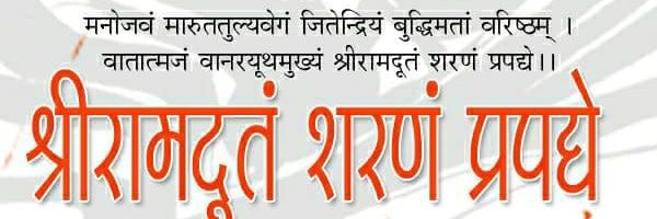 shantanu_ss's profile banner image