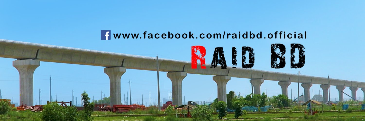 Raid BD (@Raid_BD) / Posts / X