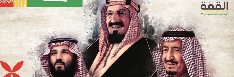 IALHALLAB's profile banner image