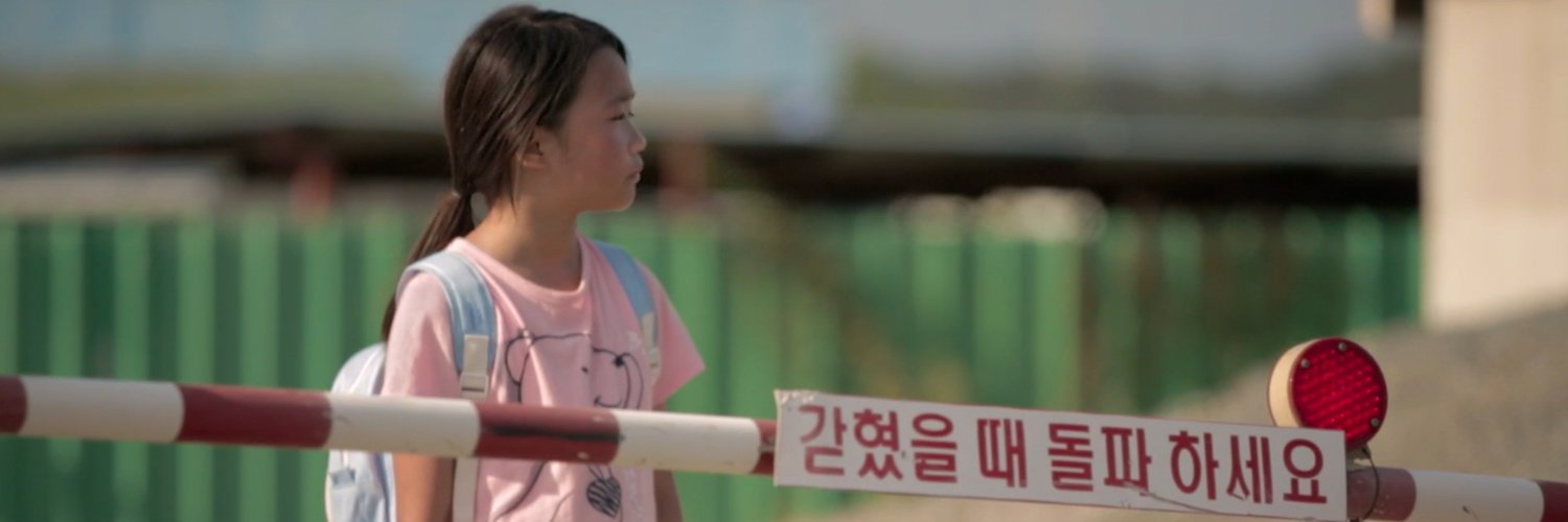 봄's banner