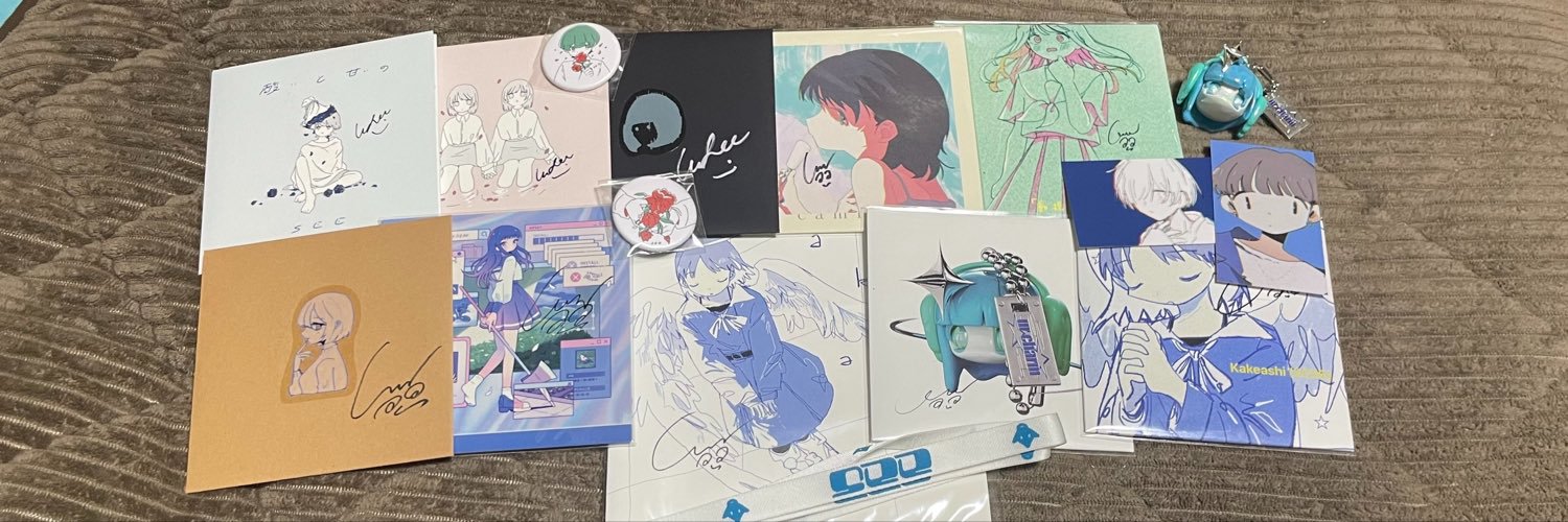 luv_changero's profile banner image