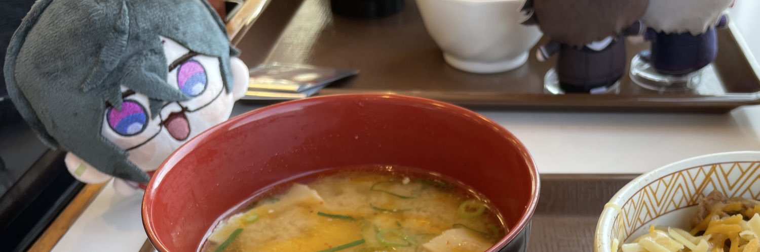 ばんそこう。 banner