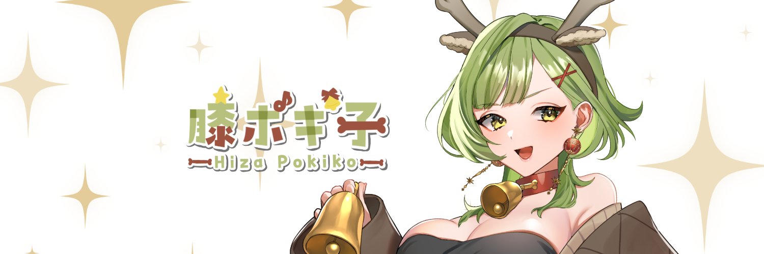 header image