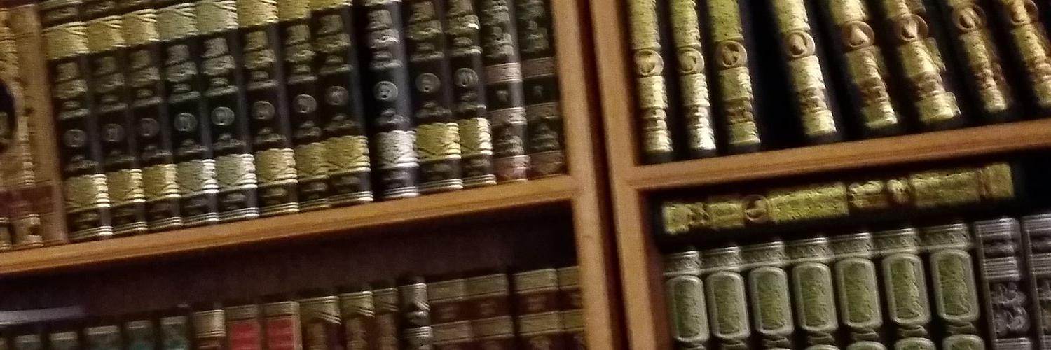بغيةالرائدمن الفوائد banner