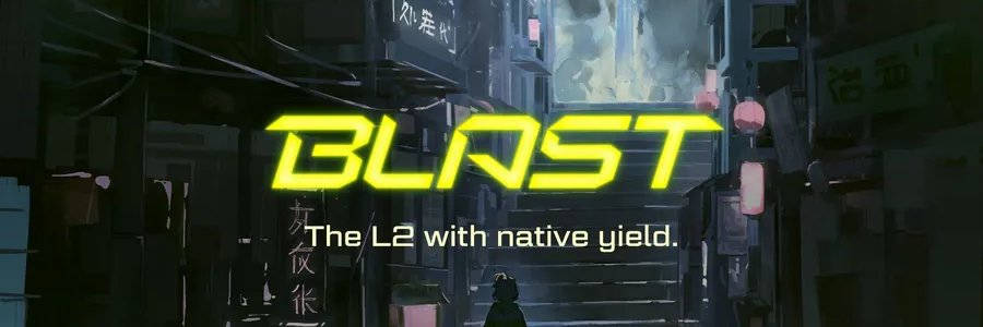 樂弟 LD👨‍🔬Blast 空投研究員 banner