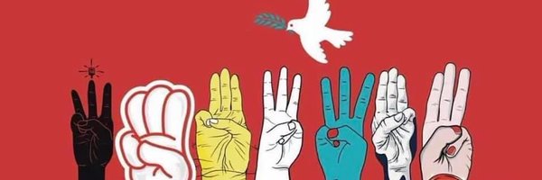 phwaythinzar Profile Banner