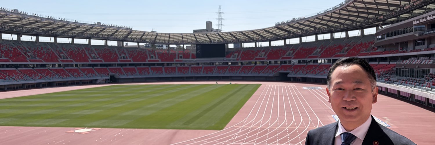 たなべ雄一RICE（名古屋市会議員） banner