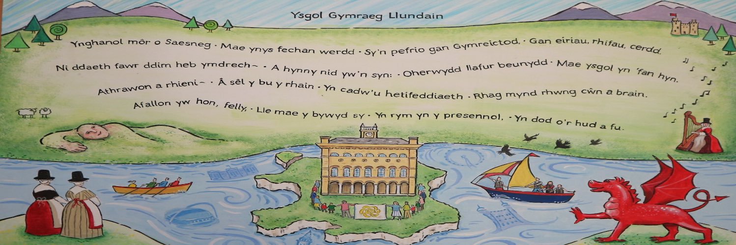 Ysgol Gymraeg Llundain / London Welsh School banner