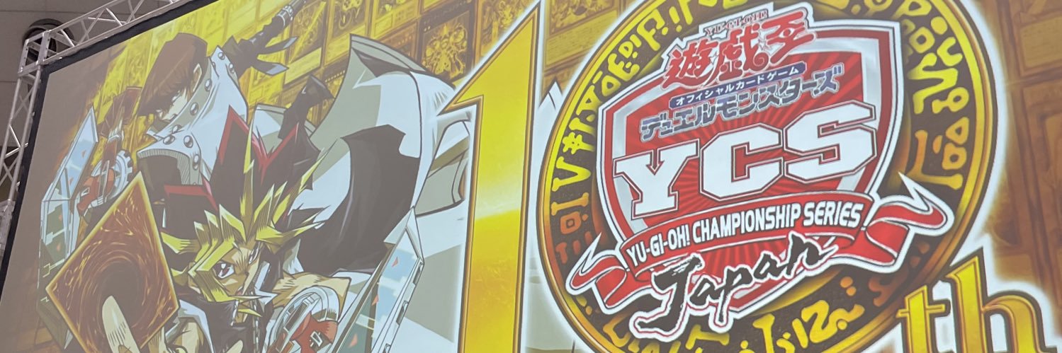 ko2906's profile banner image
