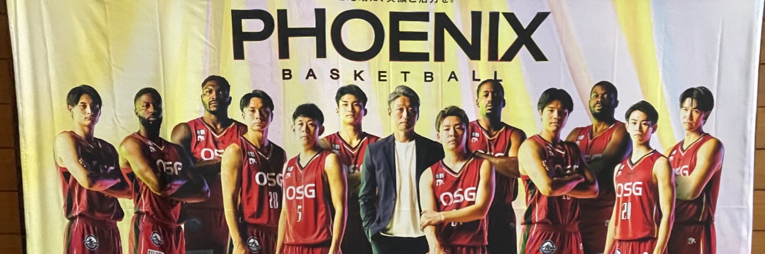 寅娘🐯に振り回される牛母🐮 banner