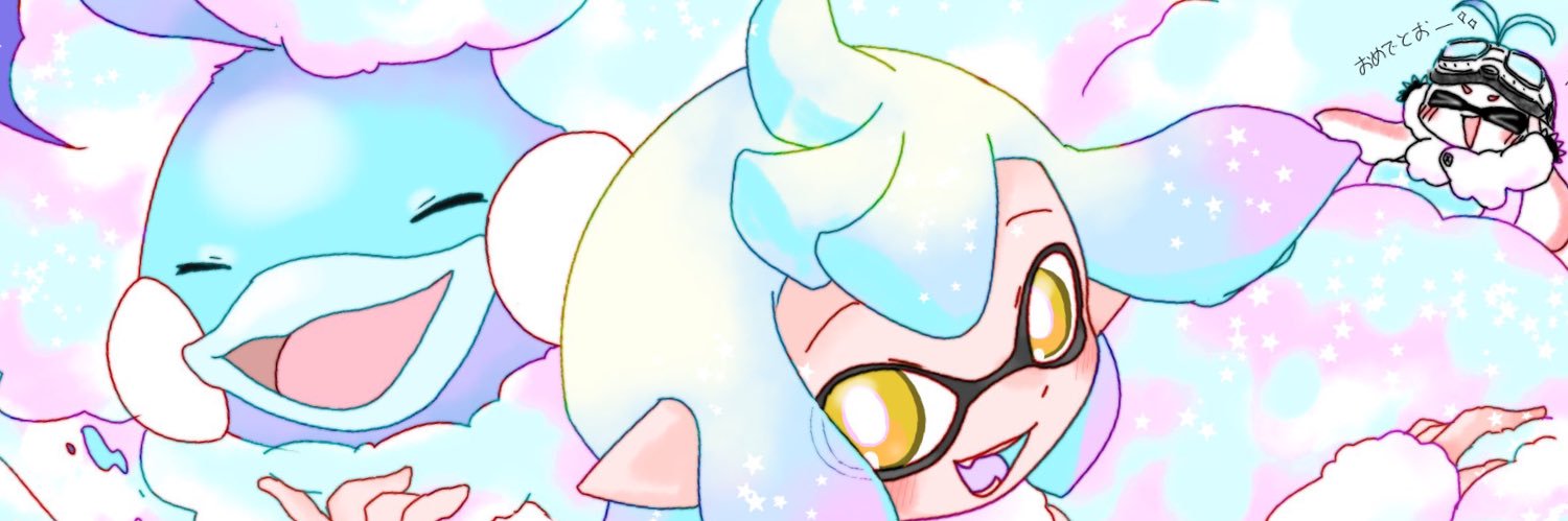 aramaki_spla's profile banner image