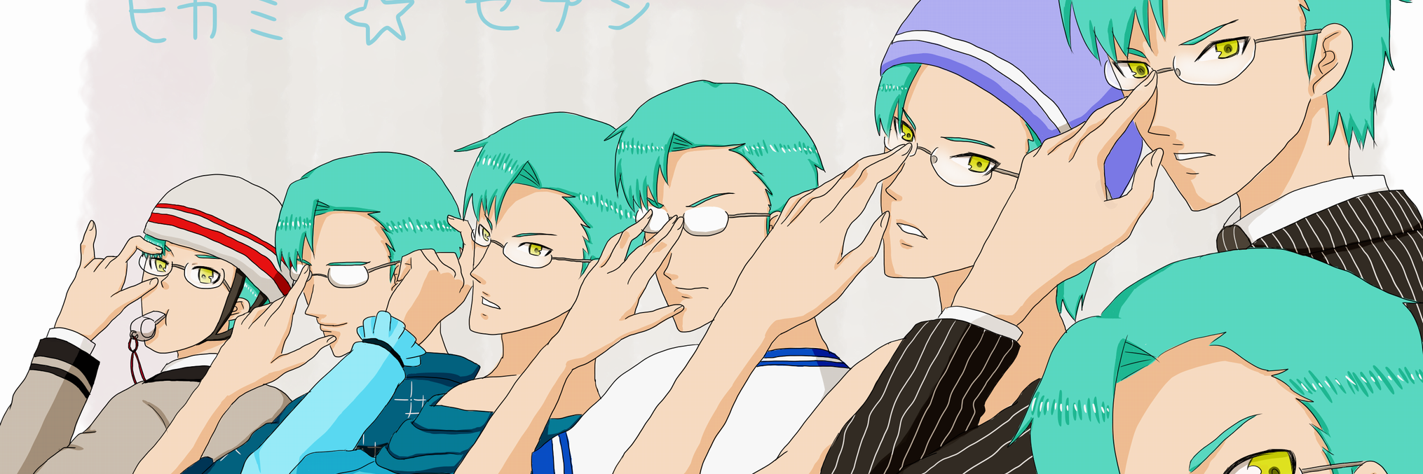 uduki232's profile banner image