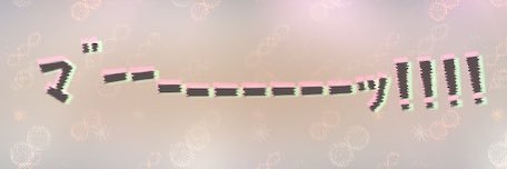 dofumi_chan's profile banner image