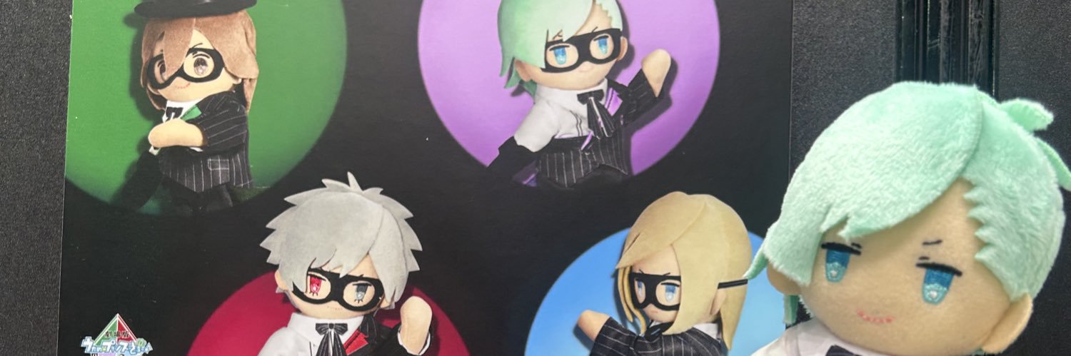しろ banner