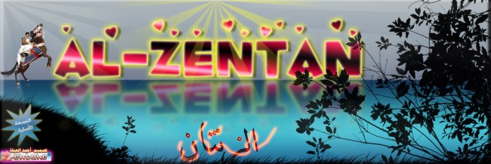 amar7095's profile banner image