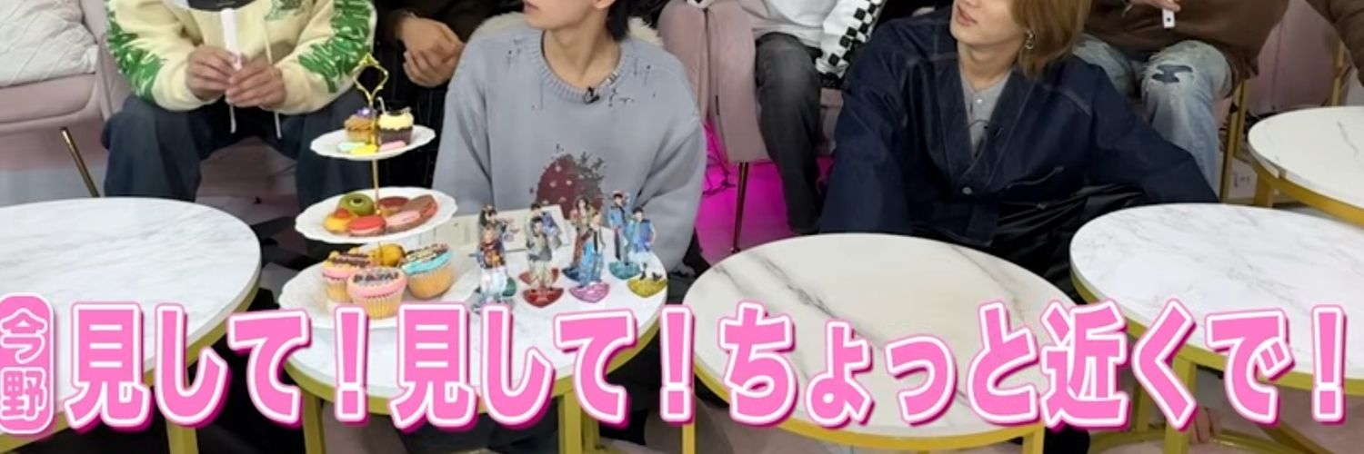 まおら︎。 banner
