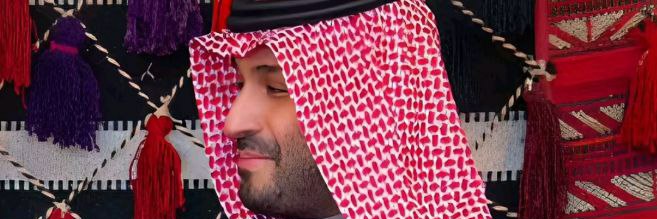 🇵🇸🇾🇪🇸🇦عالم الرجال banner