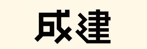 GABAN2012's profile banner image