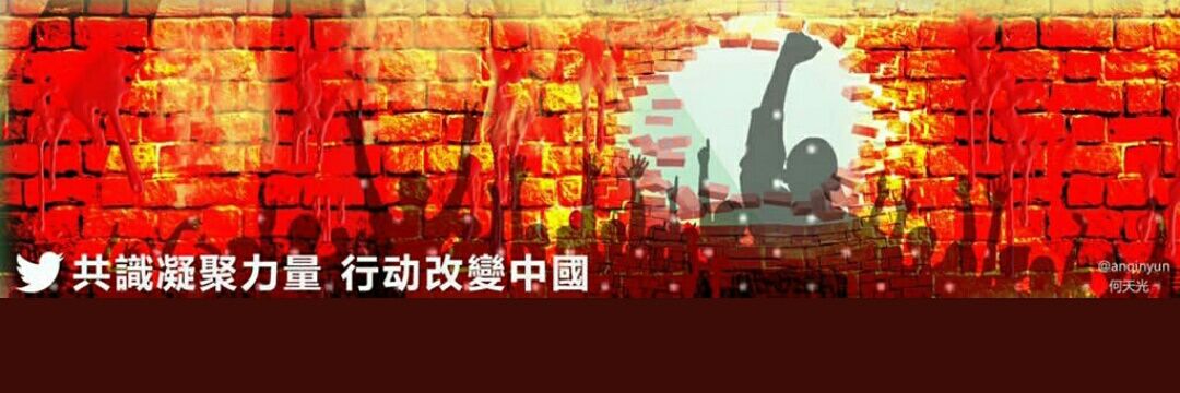 1921killer's profile banner image